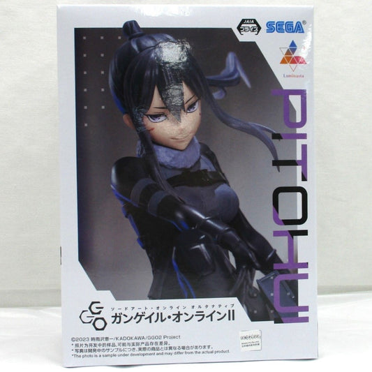 SEGA SAO Alternative: Gun Gale Online II Luminasta Pitohui, Action & Toy Figures, animota