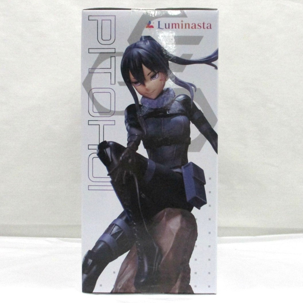 SEGA SAO Alternative: Gun Gale Online II Luminasta Pitohui, Action & Toy Figures, animota