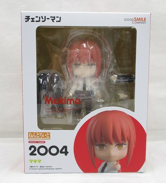 Nendoroid No.2004 Makima (Chainsaw Man)