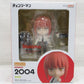 Nendoroid No.2004 Makima (Chainsaw Man), animota