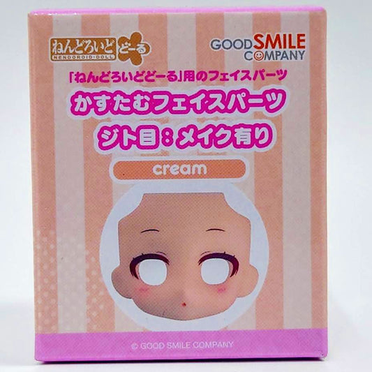 Nendoroid Doll Custom Face Parts - Squinting Eyes: With Makeup (cream), animota