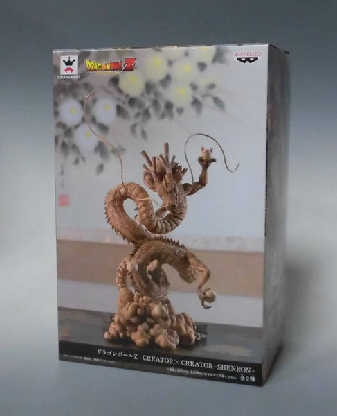 Dragon Ball Z CREATOR x CREATOR Shenron Special Color