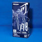 Tamashii Web Exclusive ROBOT SPIRITS Jikisan Sky Unit Parts