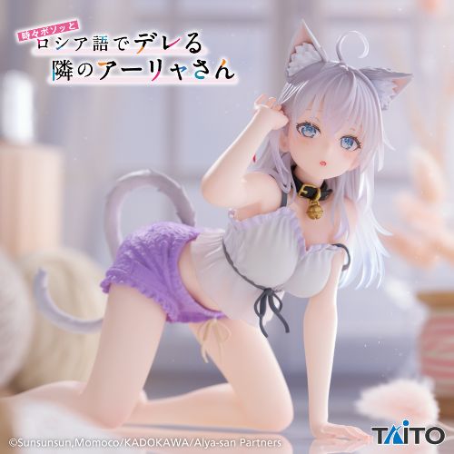 Alya Sometimes Hides Her Feelings in Russian - Desktop Cute Figure - Alya - Cat-ear Room Wear Ver.