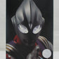 S.H.Figuarts Ultraman Tiga multi-type (true bone carving method)