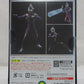 S.H.Figuarts Ultraman Tiga multi-type (true bone carving method)