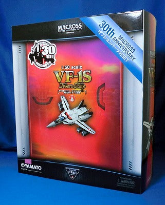Yamato 1/60 Macross VF-1S Hikaru Ichijo Custom with Option Parts, Action & Toy Figures, animota