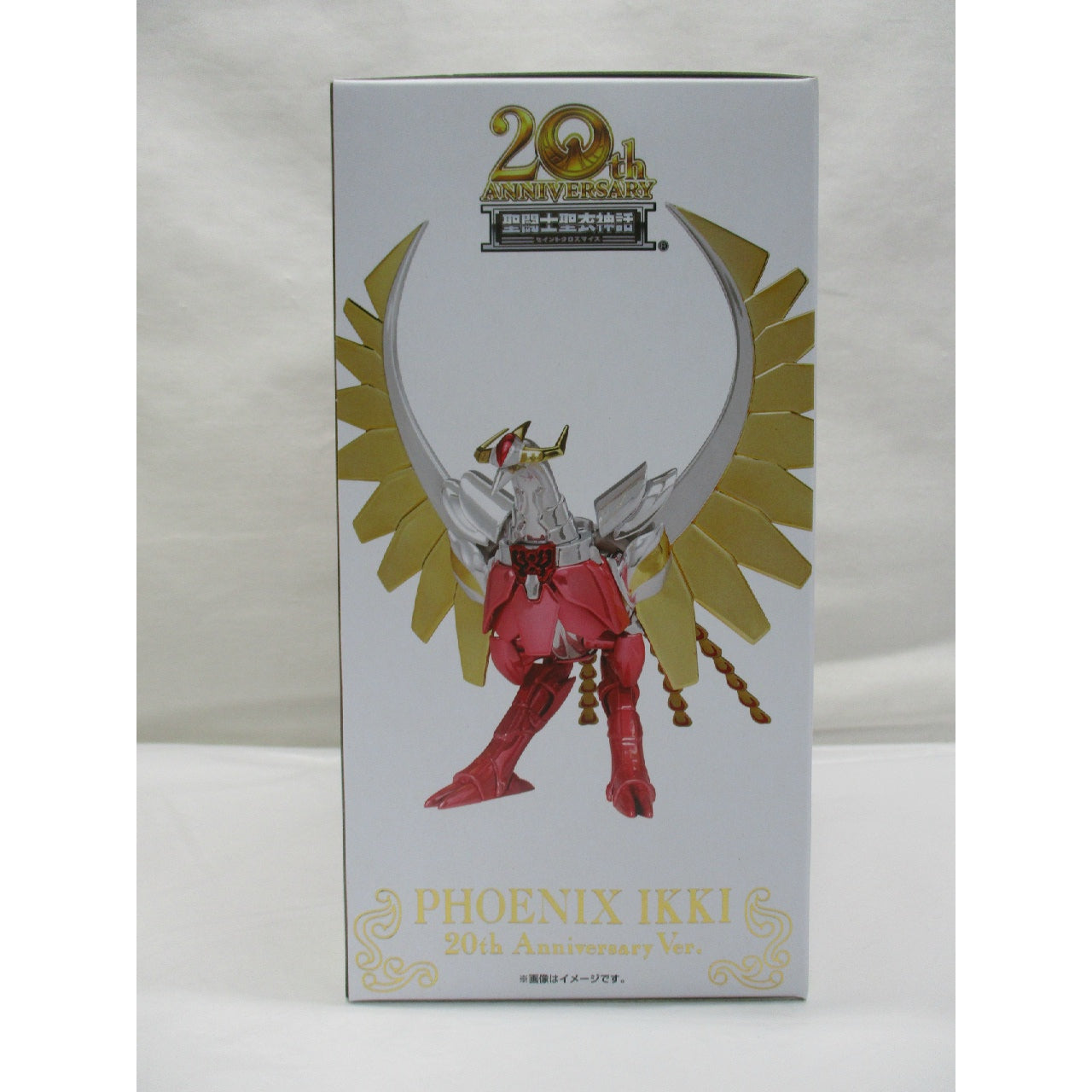 Saint Cloth Myth Phoenix Ikki (First Bronze Cloth) 20th Anniversary Ver.