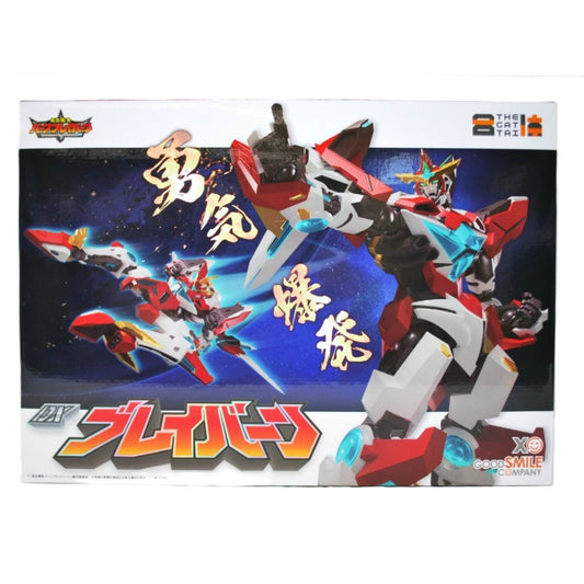 Good Smile Company THE Gattai DX Bravern [Brave Bang Bravern!]
