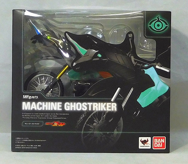 S.H.Figuarts Machine Ghostriker, Action & Toy Figures, animota
