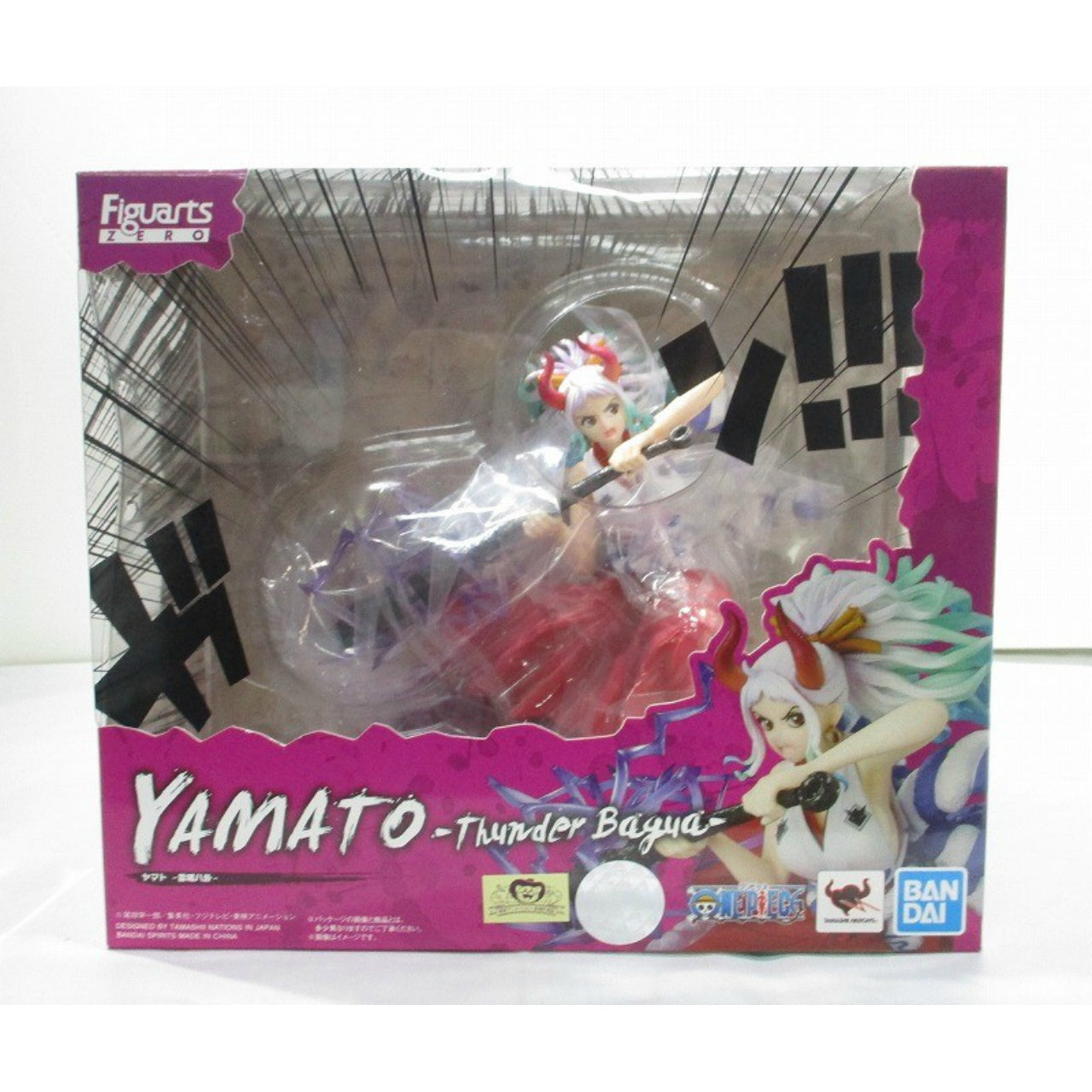 Figuarts ZERO [EXTRA BATTLE] Yamato -Thunder Bagua- "ONE PIECE"