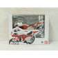 S.H.Figuarts New Cyclone-Go (Renewal), Action & Toy Figures, animota