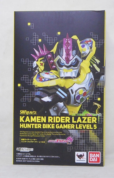 S.H.Figuarts Kamen Rider Laser Hunter Bike Gamer Level 5