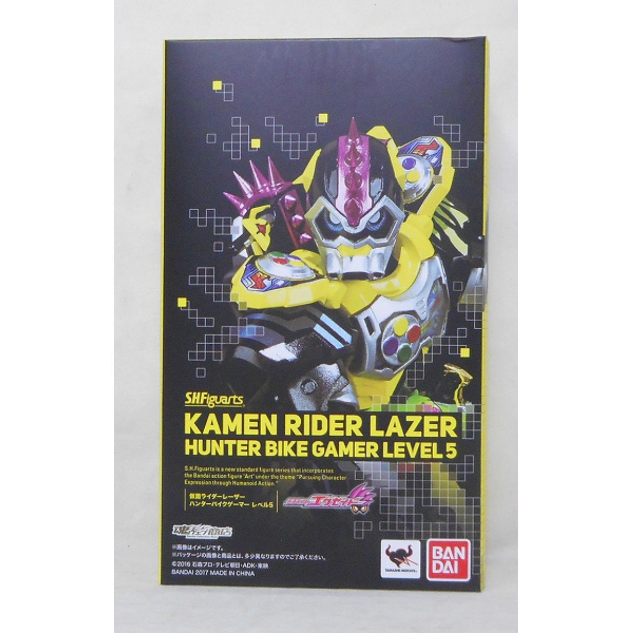 S.H.Figuarts Kamen Rider Laser Hunter Bike Gamer Level 5