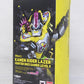 S.H.Figuarts Kamen Rider Laser Hunter Bike Gamer Level 5