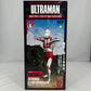 CCP 1/6 Tokusatsu Series Ultraman C-type Slash High Grade Ver.