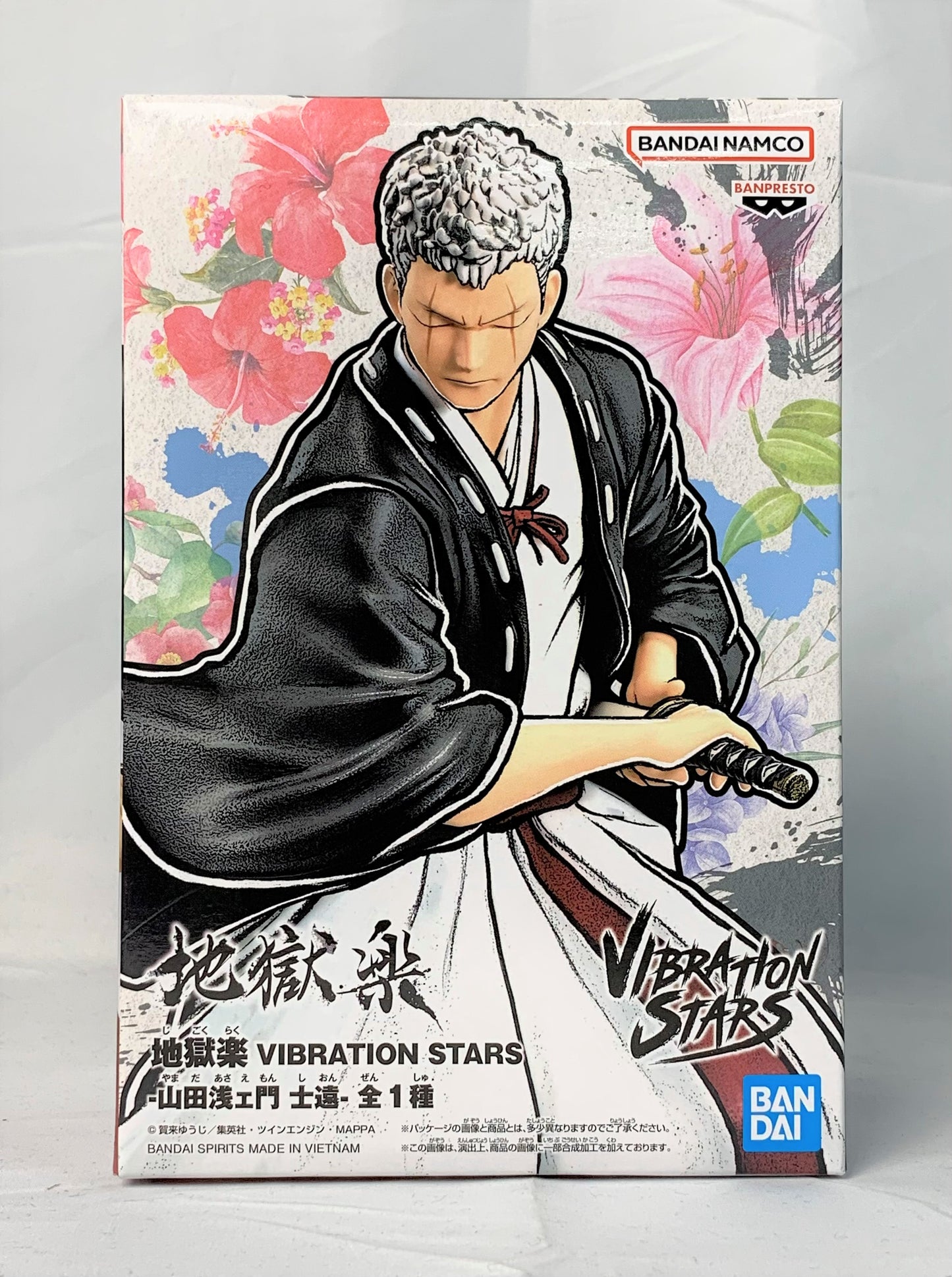 Jigoku Raku VIBRATIONSSTERNE-Yamada Asaemon Shien- 