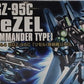 HGUC 108 1/144 RGZ-95C ReZEL