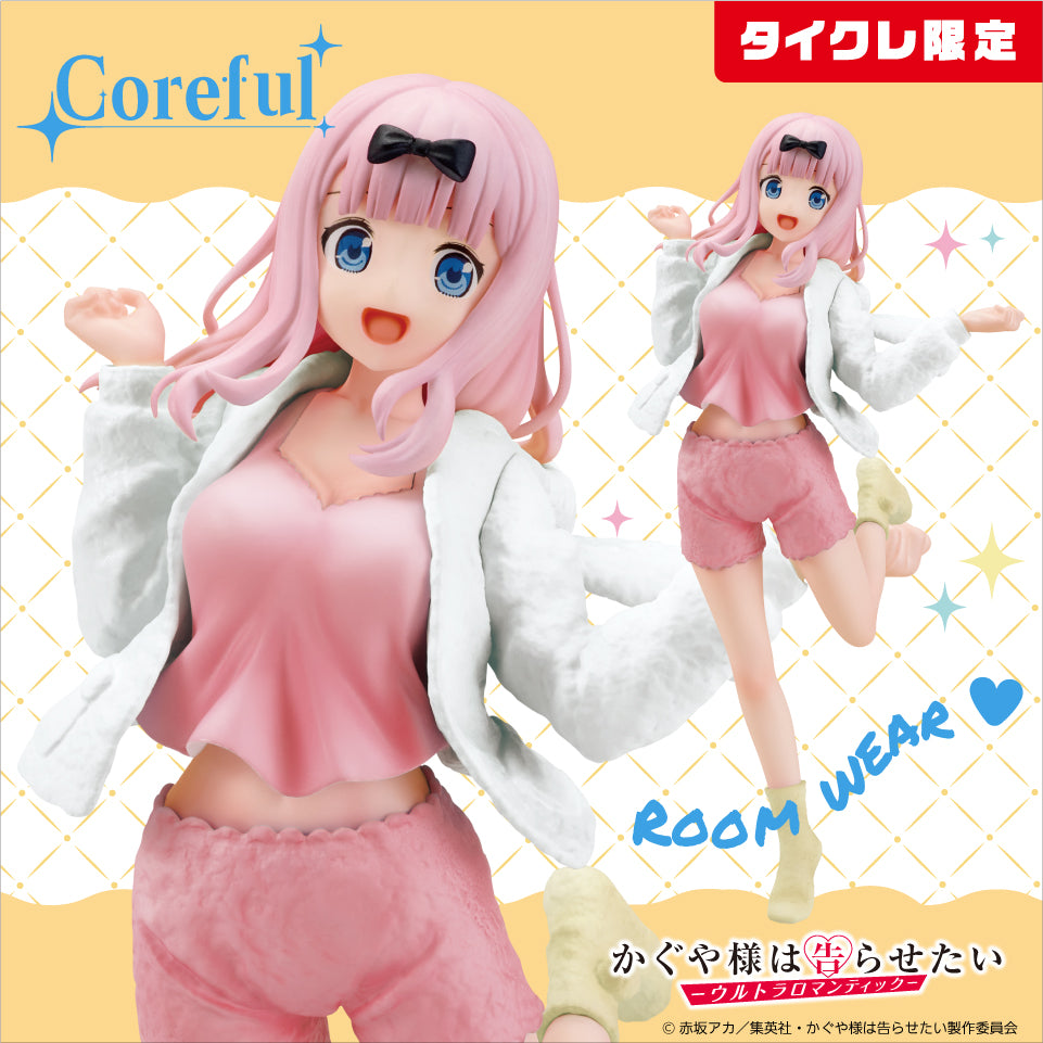 Kaguya-sama: Love Is War -Ultra Romantic- Coreful Figure - Chika Fujiwara - Room Wear Ver.（Taito Crane Online Limited Ver) | animota