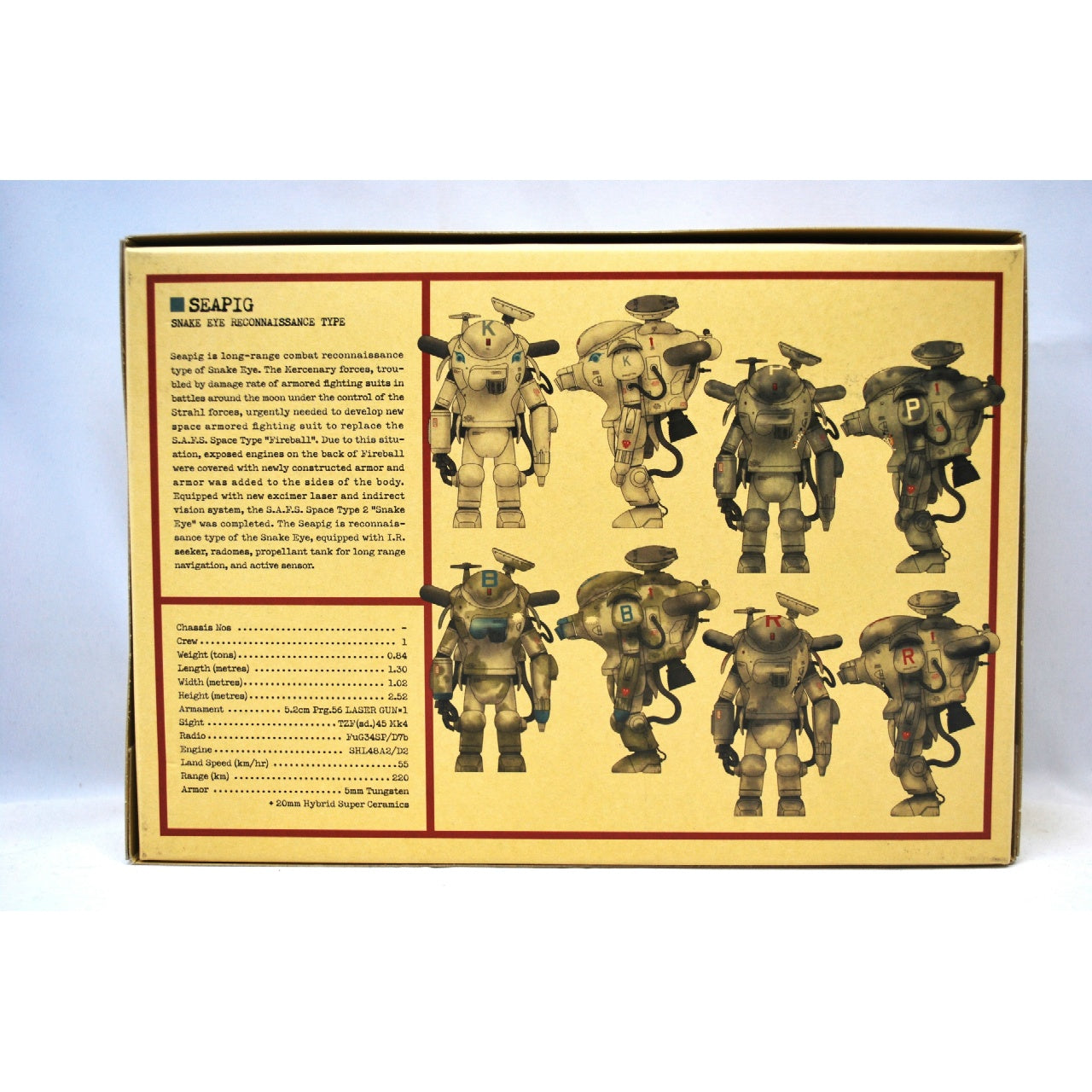 WAVE Maschinen Krieger SNAKE-EYE RECONNAISSANCE TYPE Seapig 1/20 Plastic Model, animota