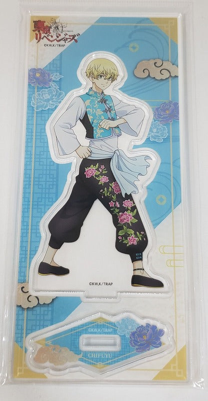 Tokyo Revengers Acrylic Stand Chifuyu Chinese Style