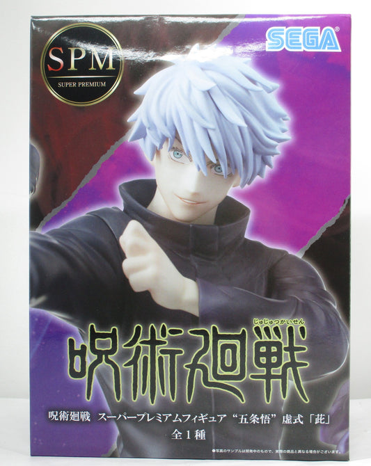 Sega Jujutsu Kaisen Super Premium Figure Gojo Satoru Hollow "Murasaki"