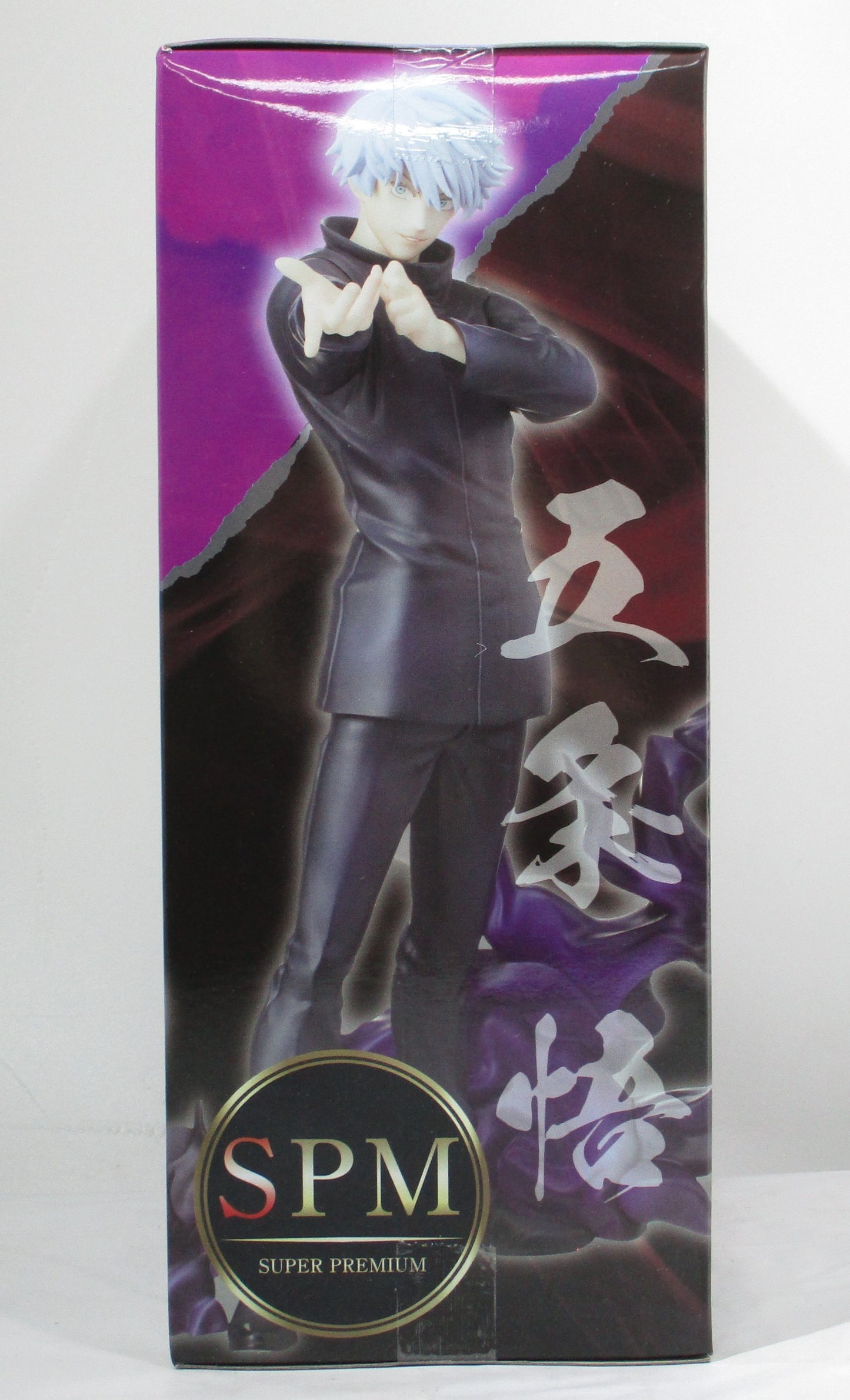 Sega Jujutsu Kaisen Super Premium Figure Gojo Satoru Hollow "Murasaki"