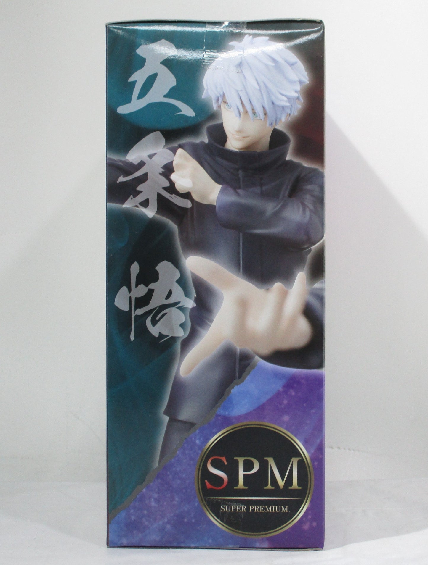 Sega Jujutsu Kaisen Super Premium Figure Gojo Satoru Hollow "Murasaki"