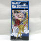 Bandai Spirits [NARUTO] NARUTOP99 World Collectable Figure vol.5 E: Sakura Haruno (Gold ver)