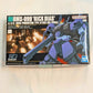 HGUC 010 1/144 RMS-099 Rick Dias, Action & Toy Figures, animota