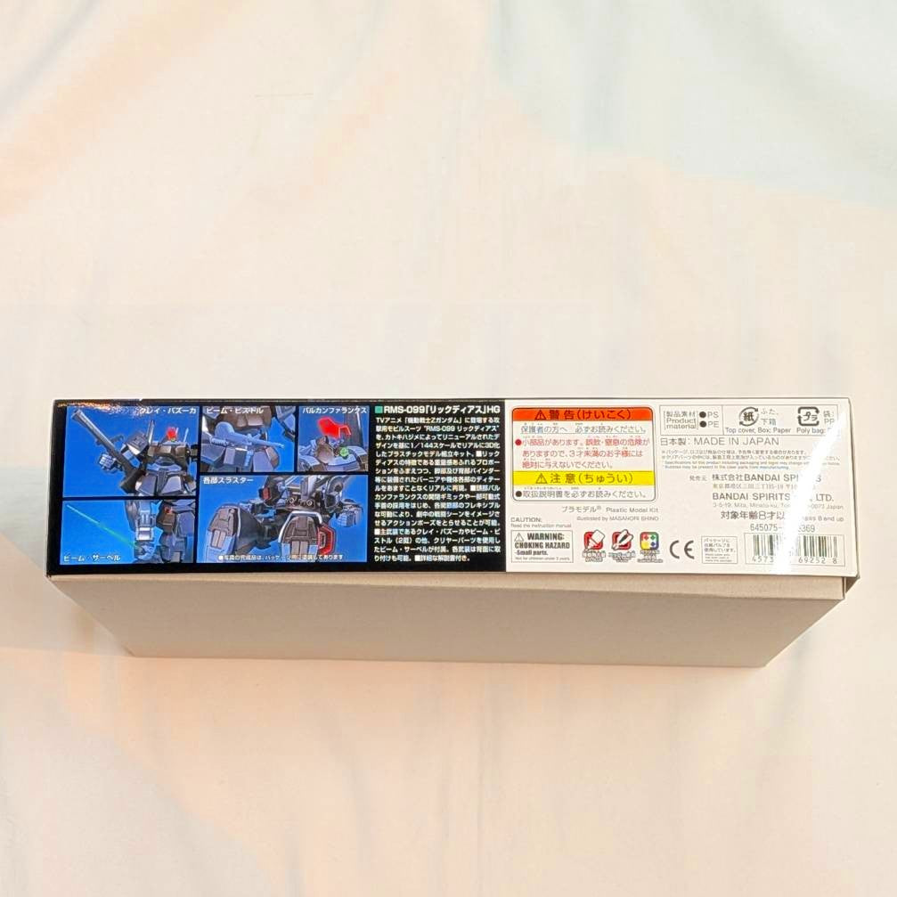 HGUC 010 1/144 RMS-099 Rick Dias, Action & Toy Figures, animota