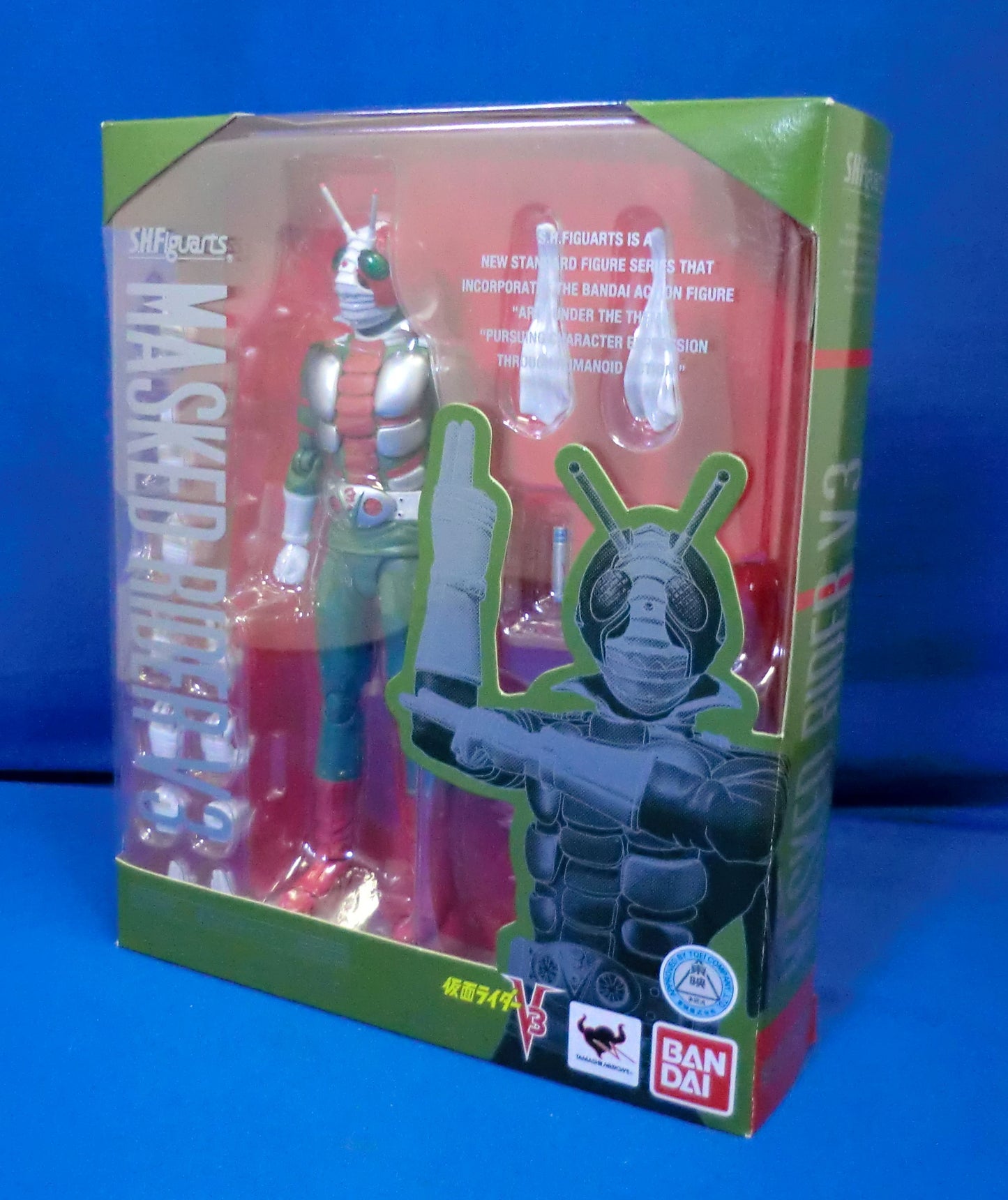 S.H.Figuarts Masked Rider V3