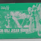 HGUC 1/144 RGM-89J Jegan Normaltyp [F91 ver.]