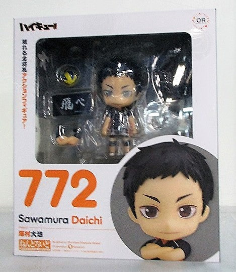 Nendoroid Nr.772 Daichi Sawamura [Weiterverkauf] (Haikyu!!)