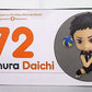 Nendoroid Nr.772 Daichi Sawamura [Weiterverkauf] (Haikyu!!)