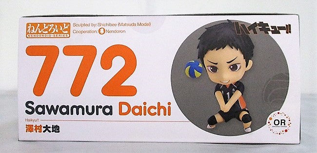 Nendoroid Nr.772 Daichi Sawamura [Weiterverkauf] (Haikyu!!)