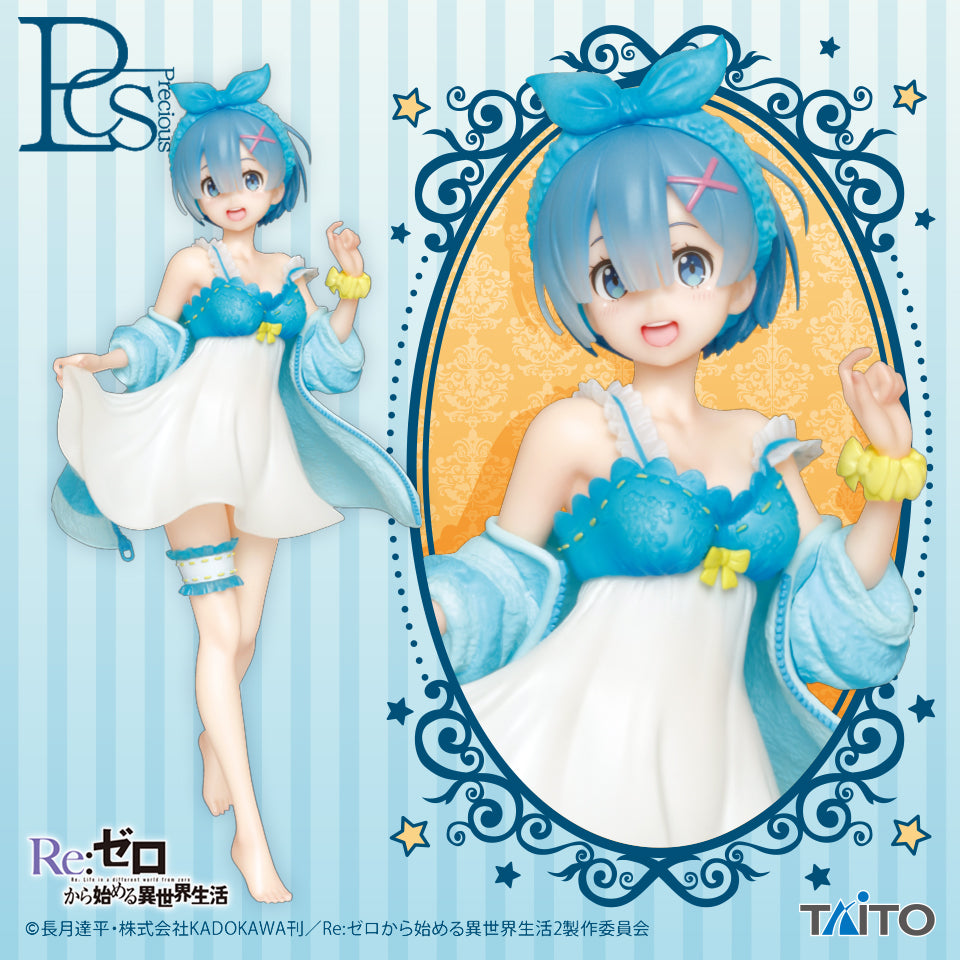 Re:Zero - Starting Life in Another World - Precious Figures - Rem - Room Wear Ver. | animota