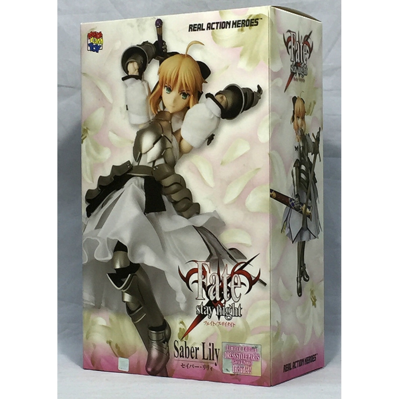 Real Action Heroes RAH No.669 Saber Lily 1st Production Limited Ed.