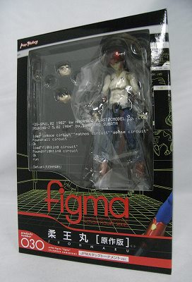 Figma 030 Plawres Sanshiro Juohmaru JPWA Tag Tournament Ver.