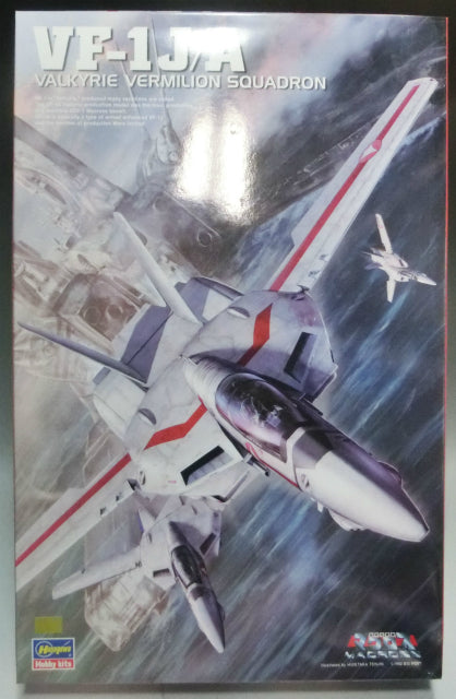 The Super Dimension Fortress Macross 1/48 VF-1J/A "Vermillion Platoon" Plastic Model