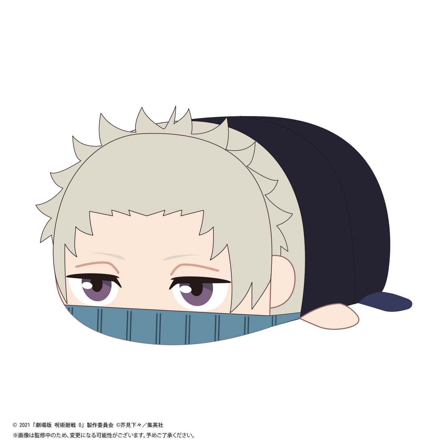 JJ-71 "Jujutsu Kaisen 0: The Movie" Potekoro Mascot Big C Inumaki Toge