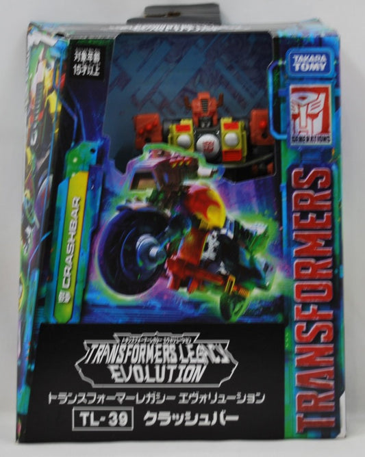 Transformers Legacy TL-39 Crashbar