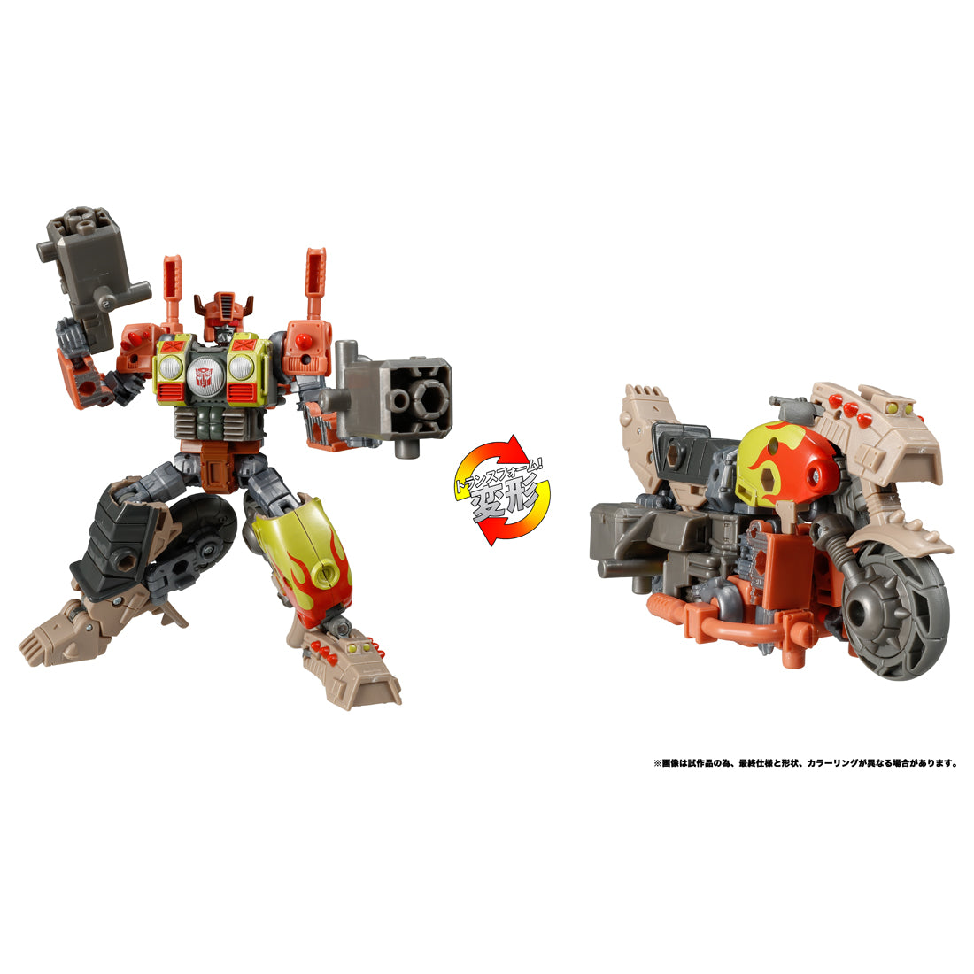 Transformers Legacy TL-39 Crash Bar