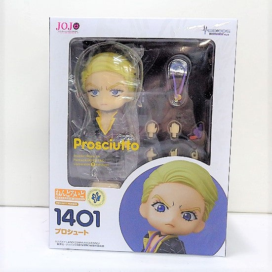 Nendoroid No.1401 Prosciutto (JoJo's Bizarre Adventure Golden Wind), animota