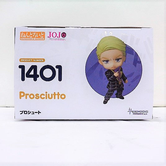 Nendoroid No.1401 Prosciutto (JoJo's Bizarre Adventure Golden Wind)