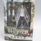 Figma 196 Okabe Rintarou, animota