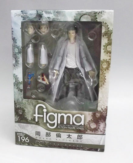 Figma 196 Okabe Rintarou