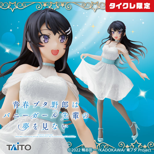 Rascal Does Not Dream of Bunny Girl Senpai - Coreful Figure - Mai Sakurajima Clear Dress Ver. - Renewal （Taito Crane Online Limited Ver) | animota
