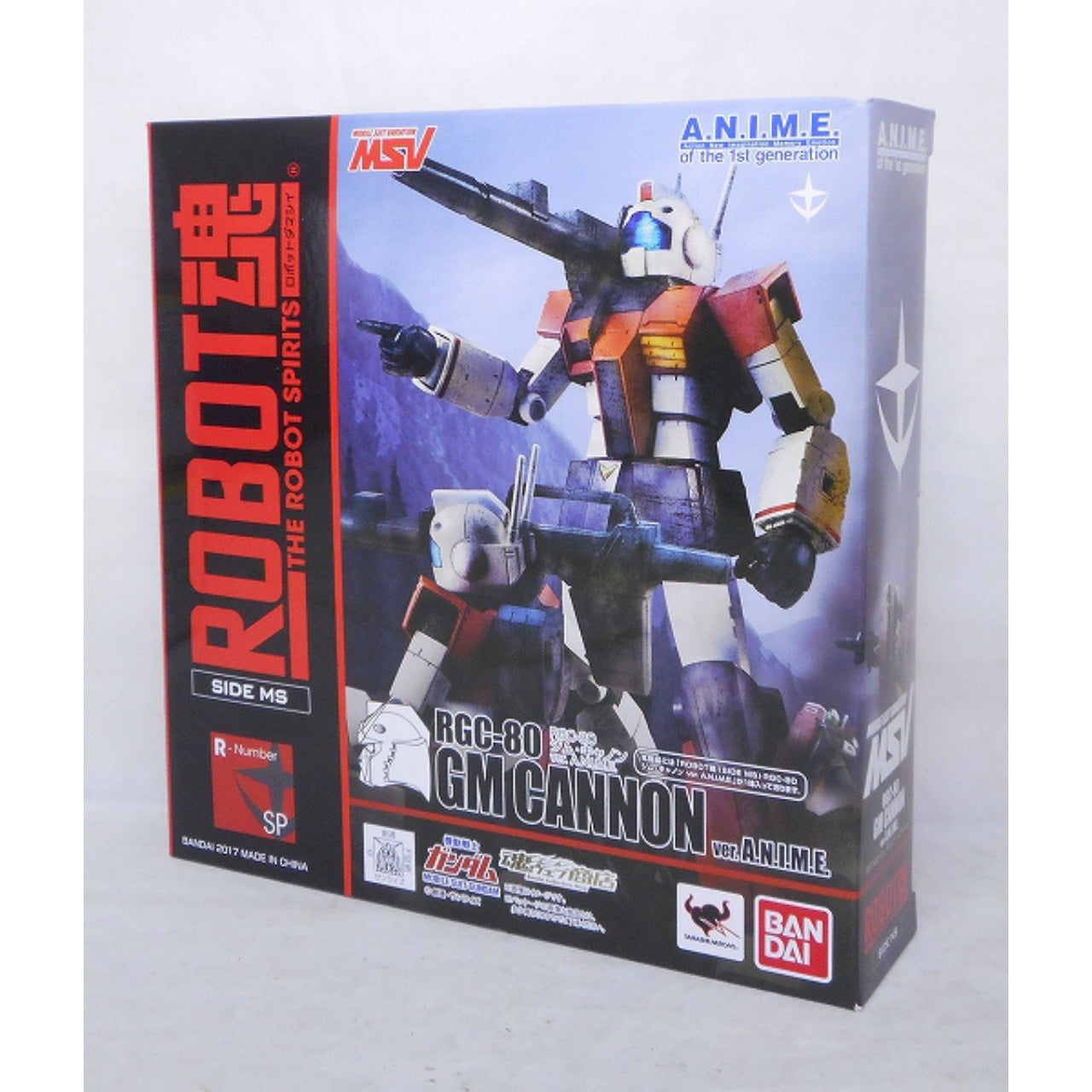 Tamashii Web Exclusive ROBOT SPIRITS RGC-80 GM Cannon ver. A.N.I.M.E., Action & Toy Figures, animota