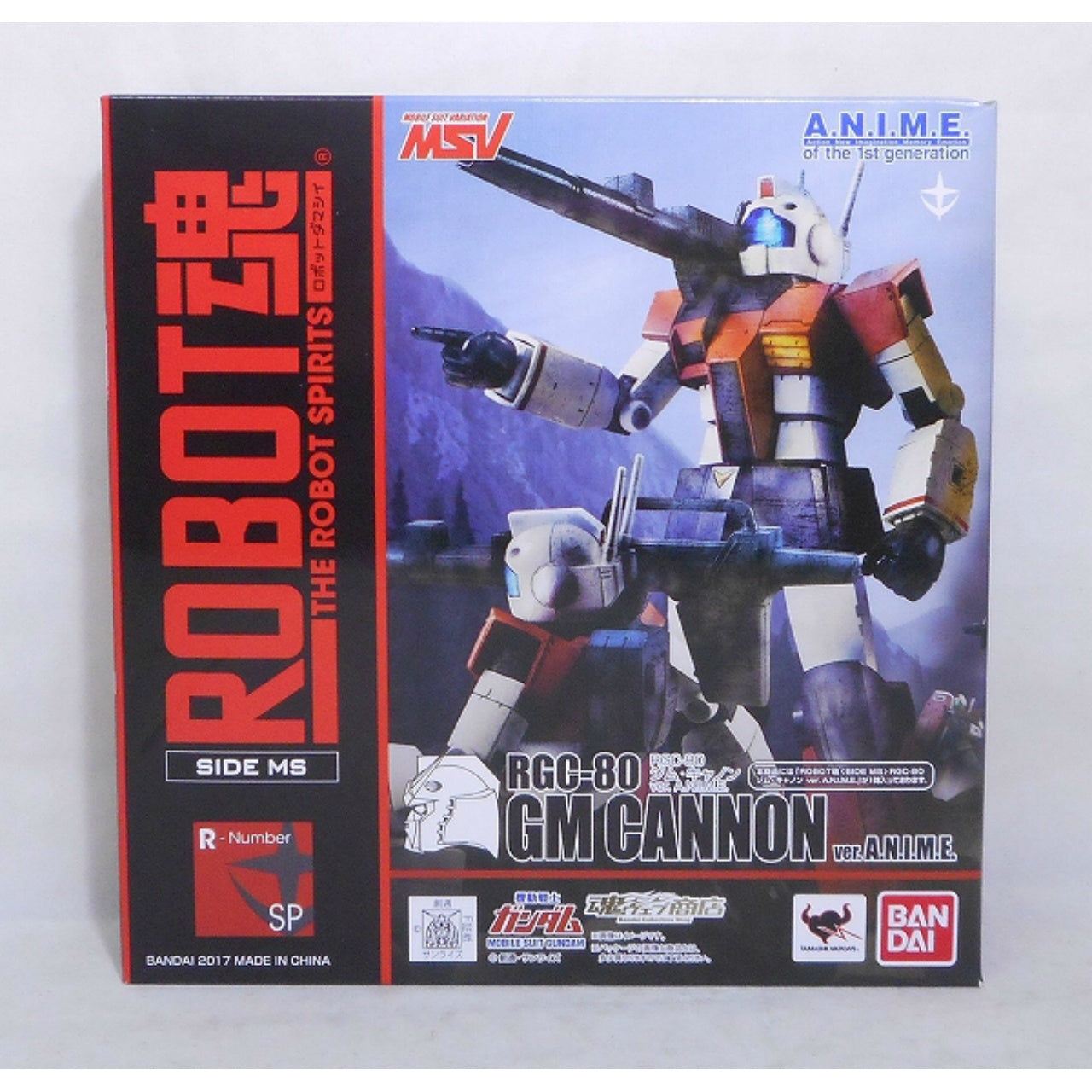 Tamashii Web Exclusive ROBOT SPIRITS RGC-80 GM Cannon ver. A.N.I.M.E., Action & Toy Figures, animota